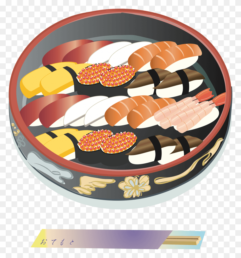 1520x1633 This Free Icons Design Of Sushi Arrangement, Pastel De Cumpleaños, Pastel, Postre Hd Png