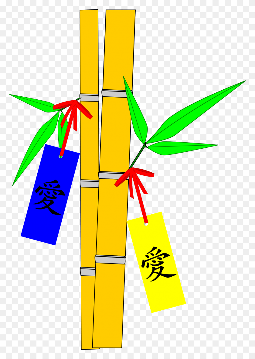 1669x2400 This Free Icons Design Of Tanabata Love Tanabata Clipart, Planta, Texto, Gráficos Hd Png Descargar