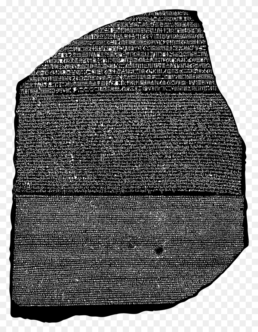 1821x2378 This Free Icons Design Of The Rosetta Stone, Rug, Text HD PNG Download