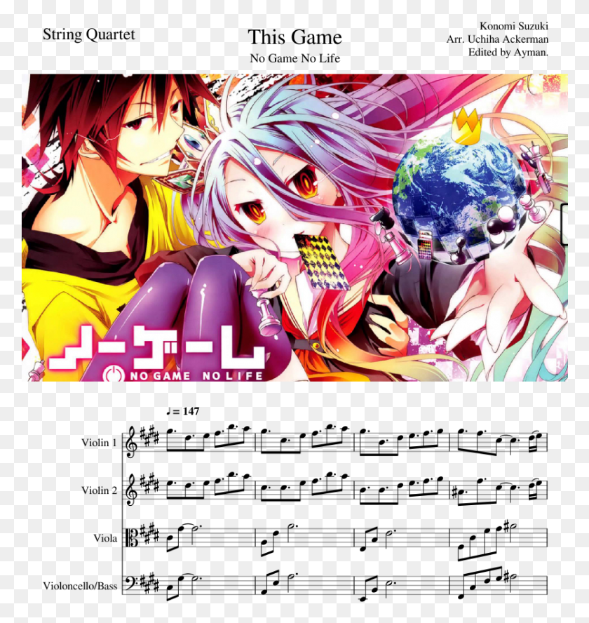 836x888 This Game Sheet Music Composed By Konomi Suzuki Arr No Game No Life For Viola Sheet, Comics, Book, Manga HD PNG Download