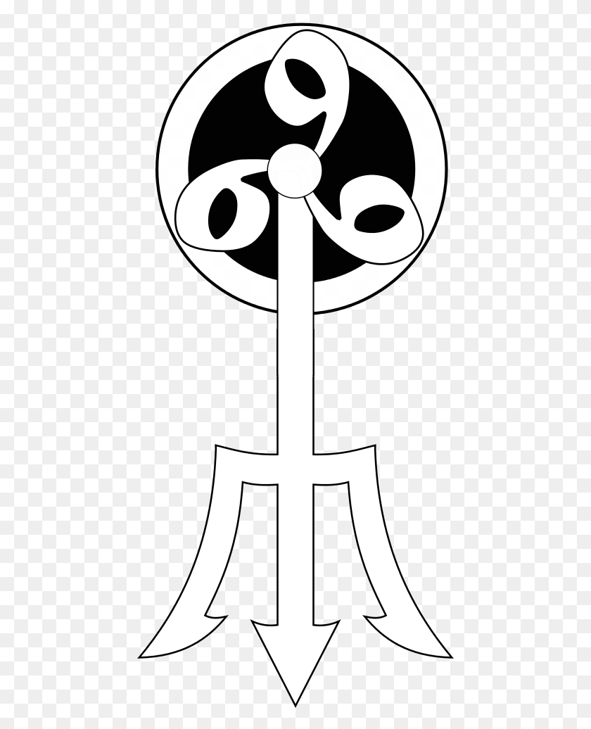 450x976 This Is The Symbol Of The Ninth Key With Which The, Cross, Weapon, Weaponry HD PNG Download