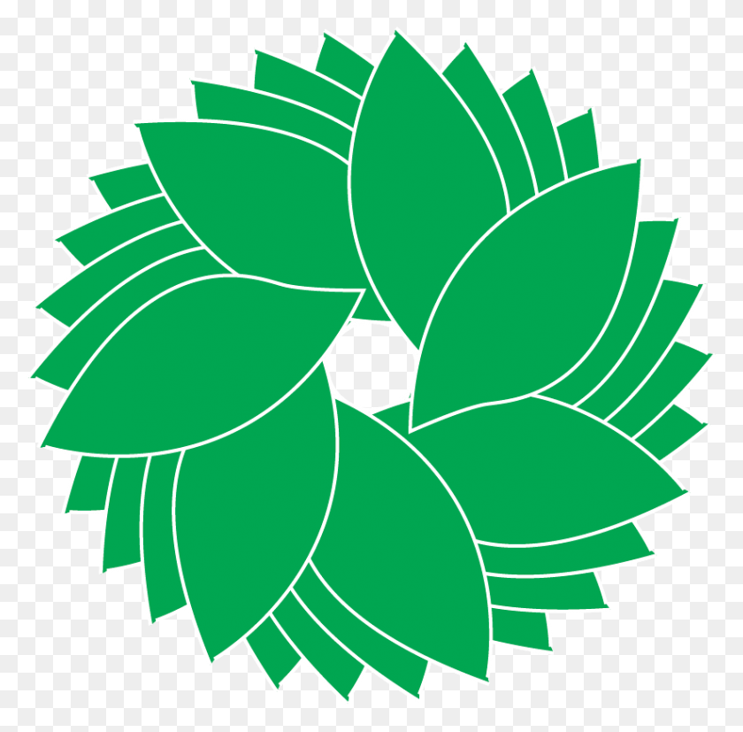 822x809 Эта Форма Была Создана В Иллюстраторе Cc2017, Когда Я Был Торговым Представителем Номер Один, Лист, Растение, Зеленый Hd Png Скачать