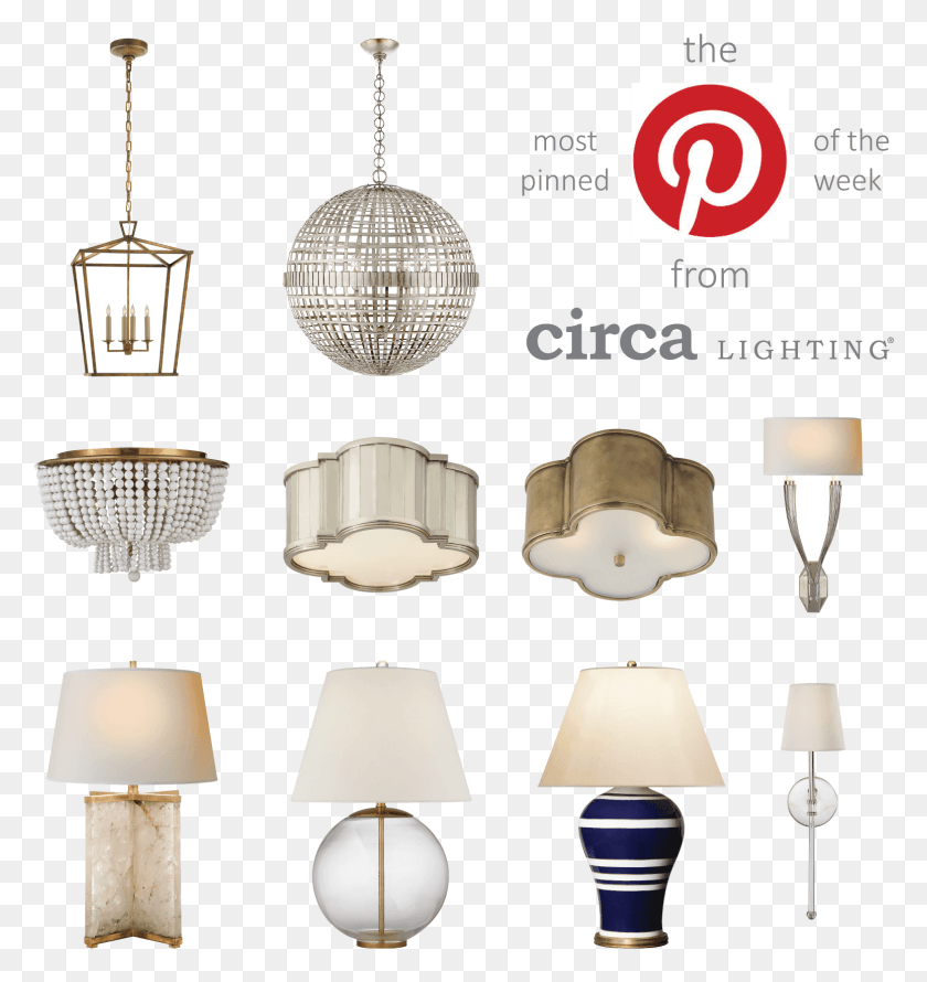 1550x1651 This Week39s Most Pinned Lampshade, Lamp, Chandelier, Lighting HD PNG Download