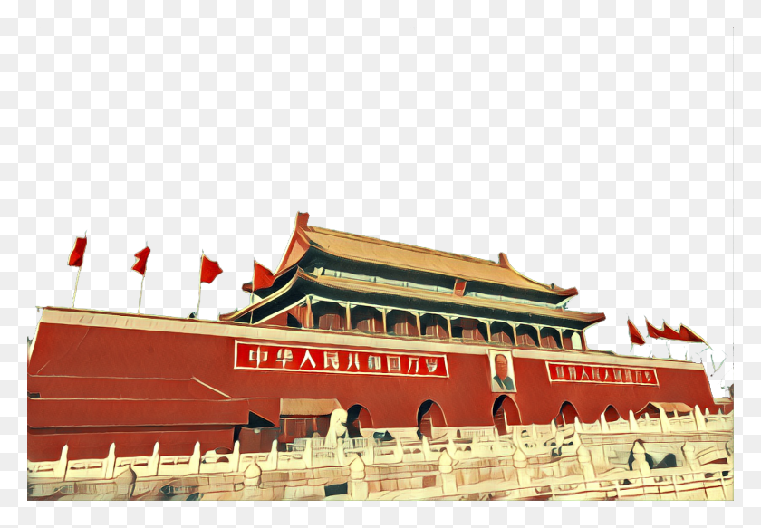 1680x1128 Three Minutes About The National Congress Of The Communist Tiananmen, Boat, Vehicle, Transportation HD PNG Download