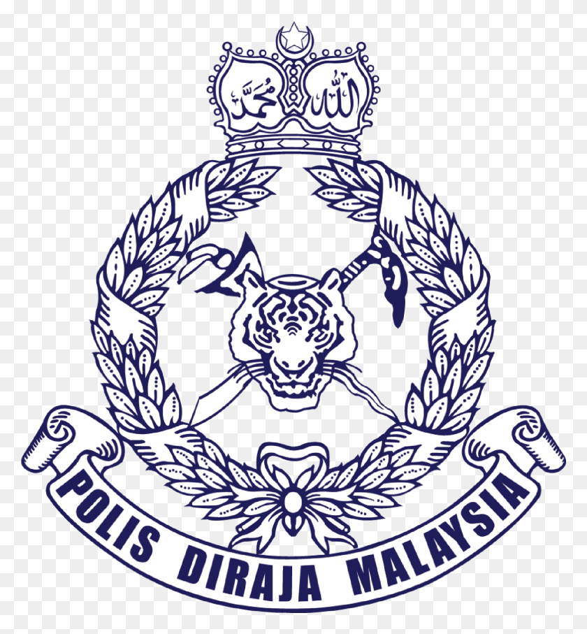1735x1886 Thumb Image Royal Malaysian Police Logo, Symbol, Trademark, Emblem HD PNG Download