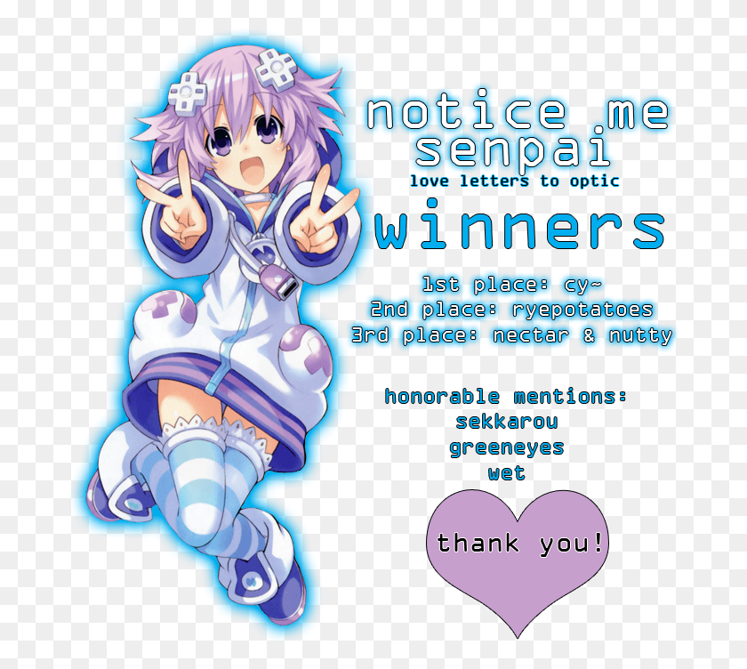 686x692 Thumb You Just Got Nep D, Flyer, Poster, Paper HD PNG Download