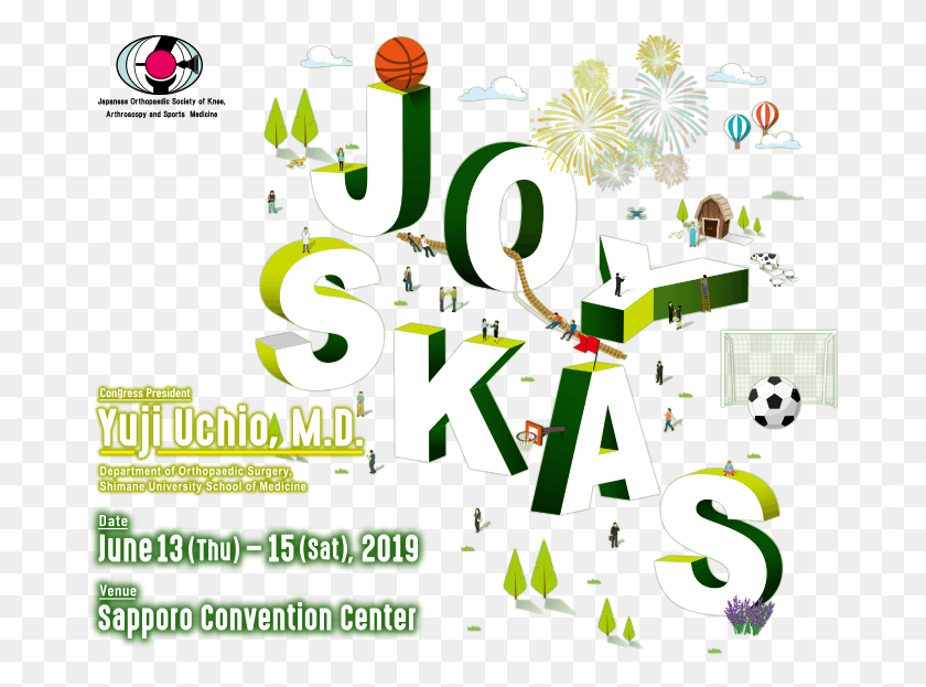 681x563 Thursday June 13 Saturday June 15 2019 Sapporo Convention Graphic Design, Advertisement, Poster, Flyer HD PNG Download