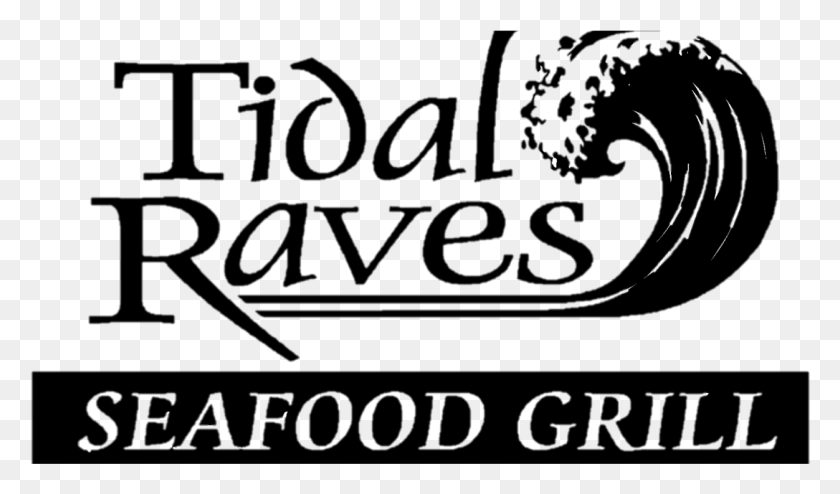 1252x697 Приливный Логотип Tidal Raves Ресторан В Заливе Депо, Природа, На Открытом Воздухе, Ночь Hd Png Скачать