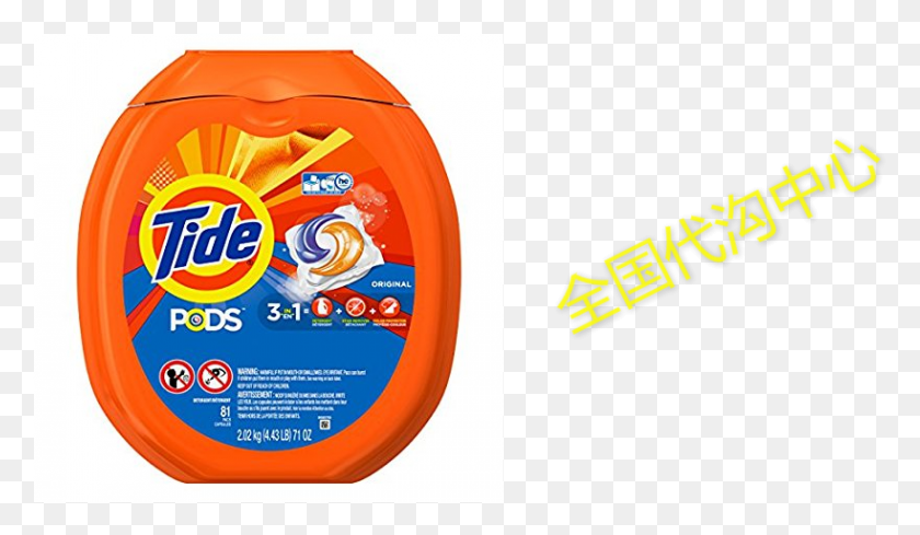 819x451 Tide Pods Original Scent He Turbo Laundry Detergent Tide Detergent, Label, Text, Bottle HD PNG Download