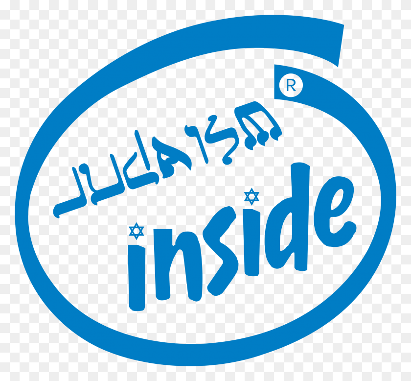 1990x1834 Hora De Boicotear A Israel Caligrafía, Texto, Logotipo, Símbolo Hd Png