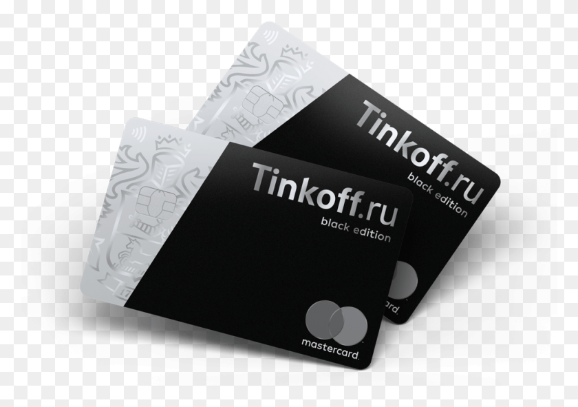961x655 Tinkoff Black Metal Team Saxo Bank Sungard, Text, Paper, Business Card HD PNG Download