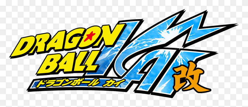 3349x1308 Descargar Png Titellied Dragon Soul Logo De Dragon Ball Z Kai, Símbolo, Marca Registrada, Texto Hd Png