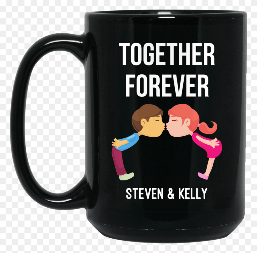 1144x1124 Together With You Is My Favorite Place, Coffee Cup, Cup, Stein HD PNG Download