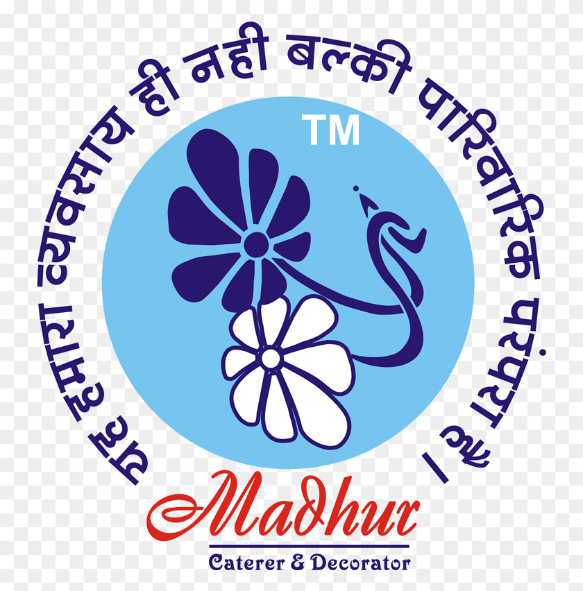735x792 Toggle Navigation Indian Council Of Medical Research, Graphics, Flower HD PNG Download