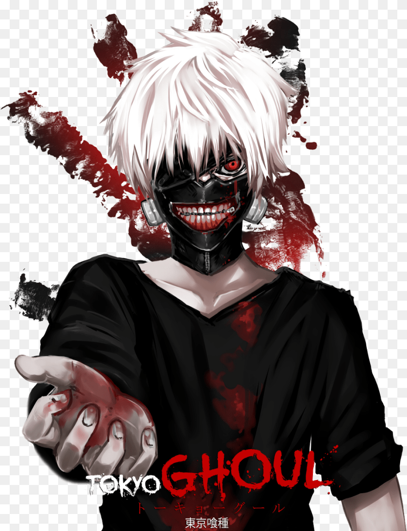 960x1251 Tokyo Ghoul Kaneki, Publication, Book, Comics, Adult PNG