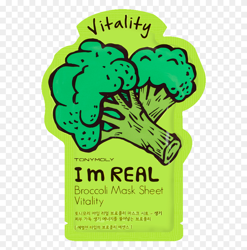 560x790 Tony Moly Im Real Broccoli Mask Hoja Vitalidad Tonymoly Im Real Mask Brócoli, Planta, Vegetal, Comida Hd Png