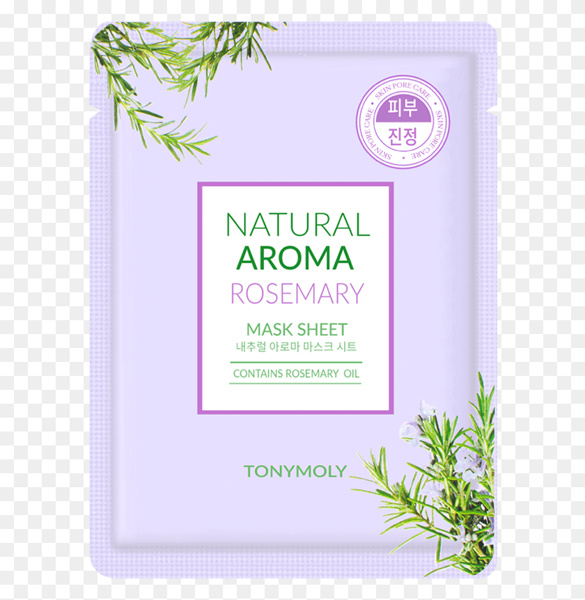 588x802 Tony Moly Natural Aroma Rosemary Natural Aroma Tonymoly, Advertisement, Flyer, Poster HD PNG Download