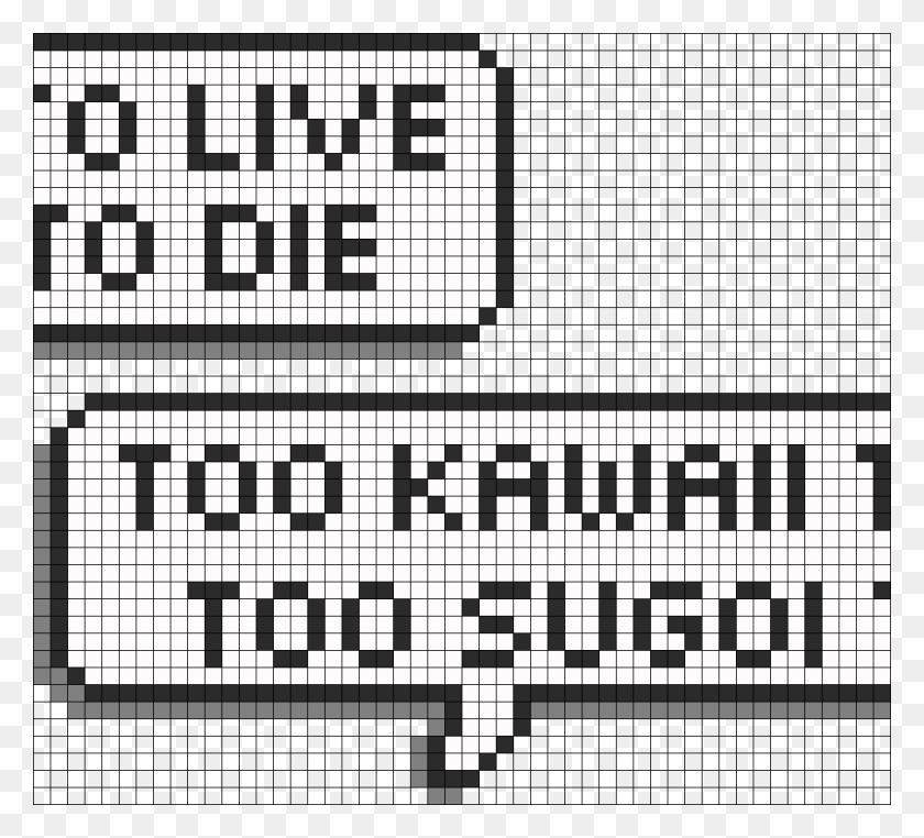 1051x946 Too Kawaii To Live To Sugoi To Die Cross, Crossword Puzzle, Game HD PNG Download