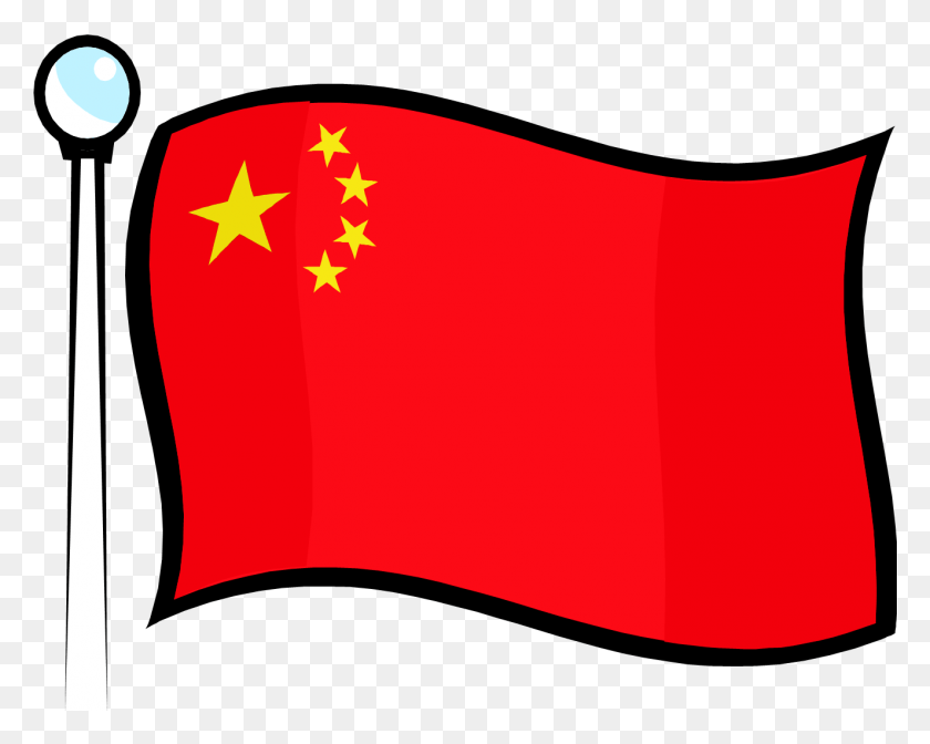 1325x1040 Top China Clip Art Free Spot Flag Of China Clipart, Pillow, Cushion, Hand HD PNG Download