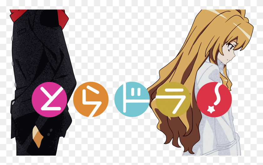 1802x1081 Toradora Wallpaper Toradora, Person, Human, Clothing HD PNG Download