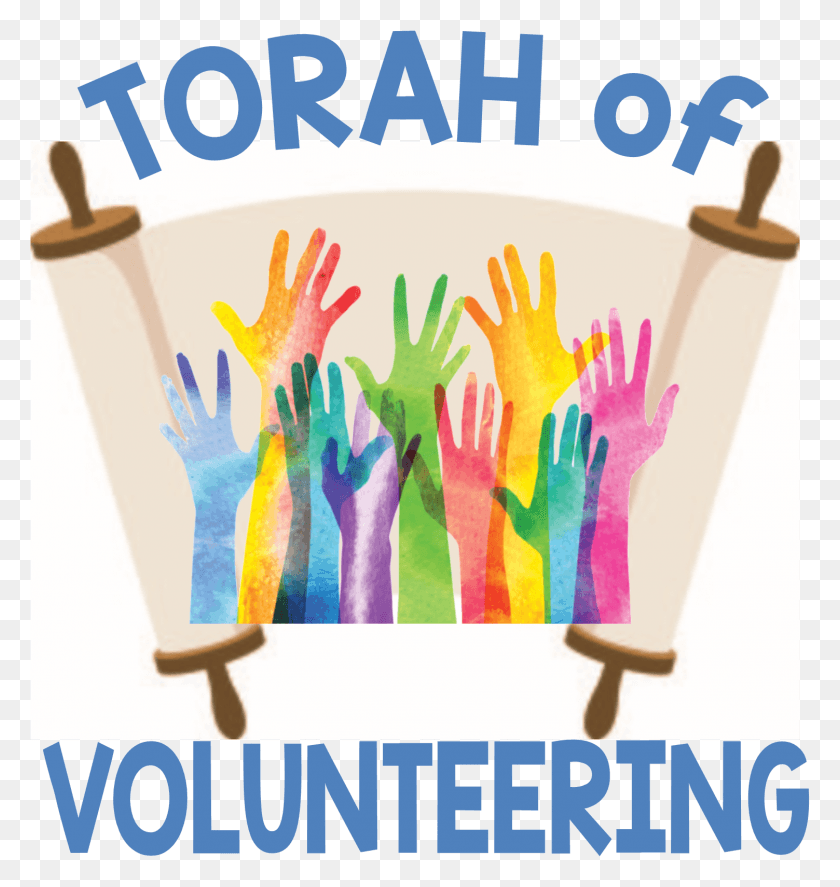 1503x1595 Torah Of Volunteering Reaching Hands Clip Art, Ice Pop, Canvas HD PNG Download