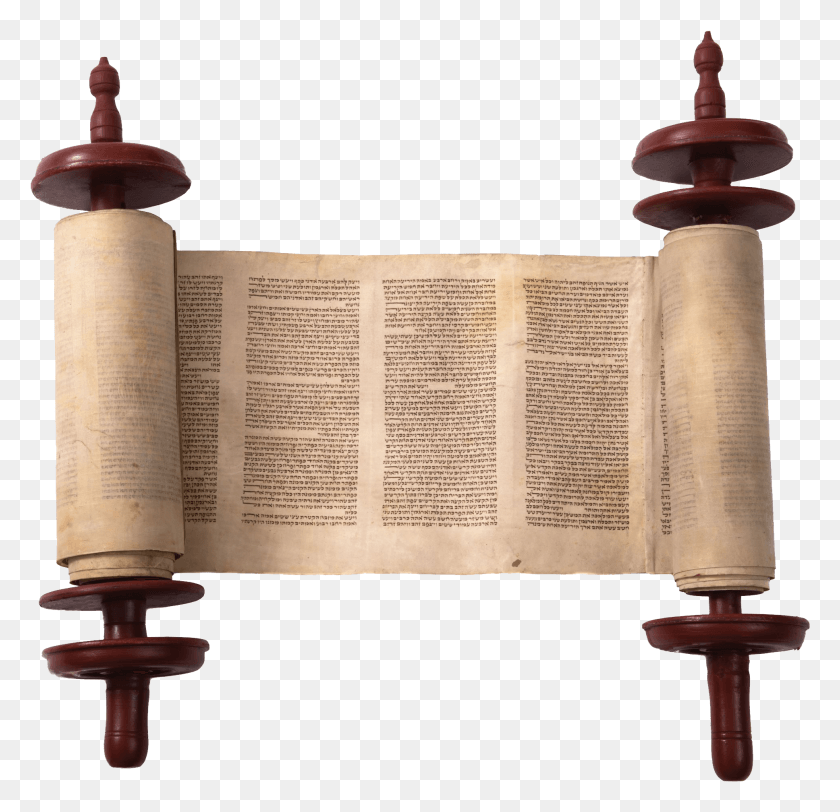 1936x1868 Torah Scroll HD PNG Download