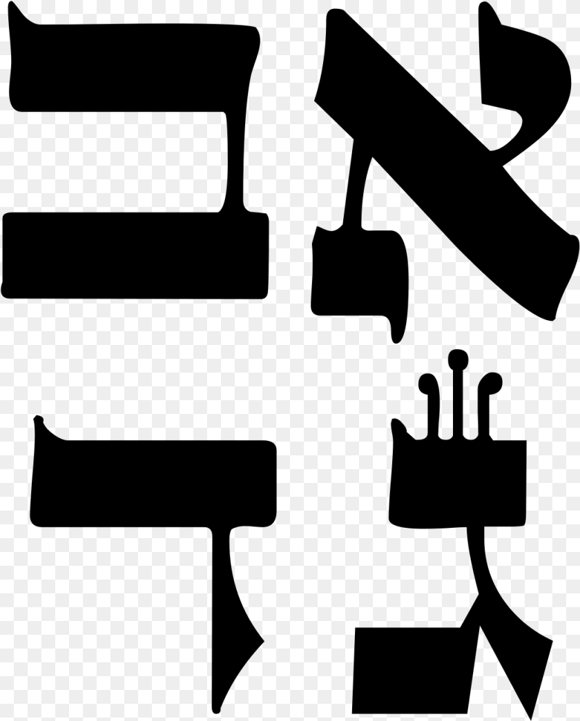 Torah Scroll, Gray Transparent PNG