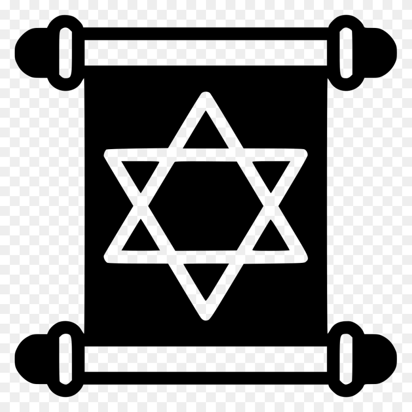 981x982 Torah Stand With Israel, Symbol, Star Symbol, Stencil HD PNG Download