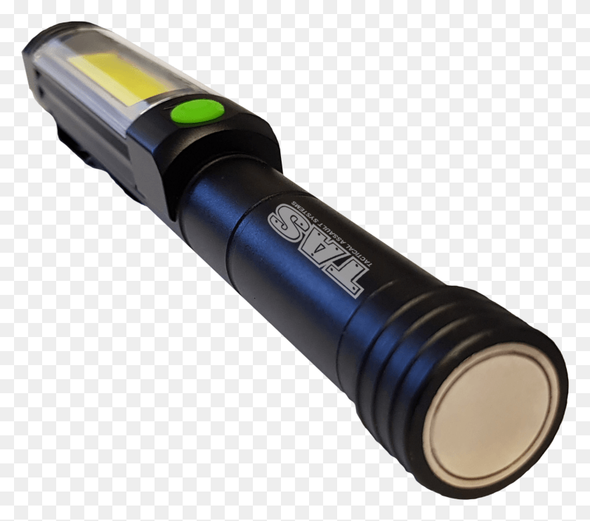 1600x1400 Torch Free Images, Light, Lamp, Flashlight HD PNG Download