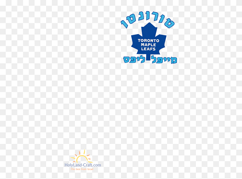391x562 Descargar Png Toronto Maple Leafs Camiseta Toronto Maple Leafs, Texto, Símbolo, Logotipo Hd Png