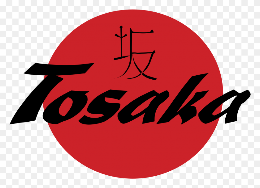 2191x1543 Tosaka Restaurante Logo Transparent Osaka, Text, Plant, Tree HD PNG Download