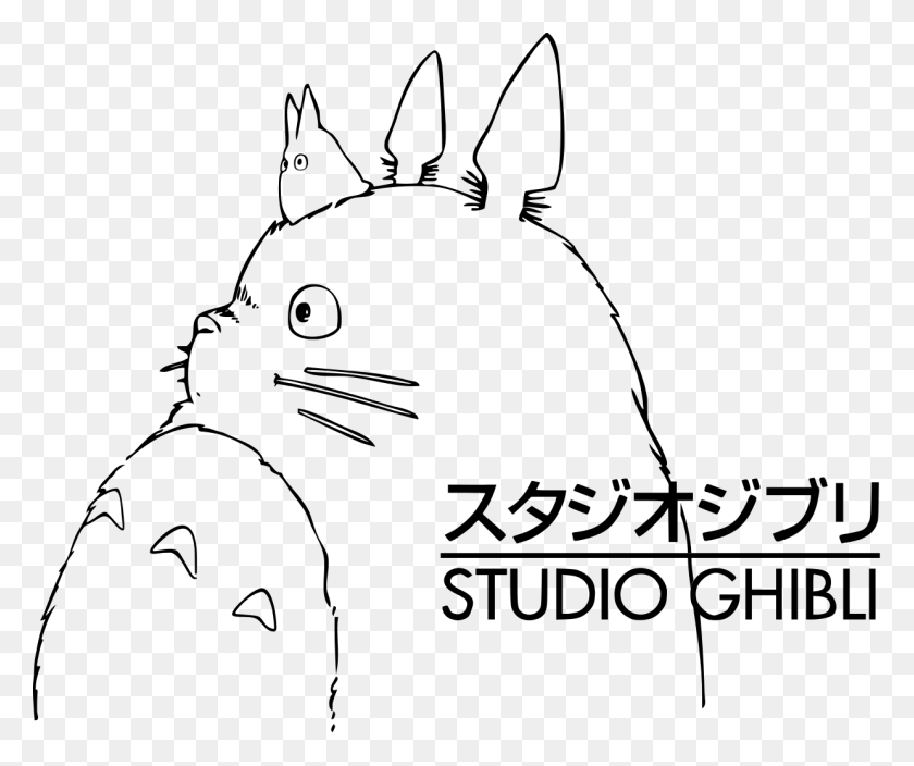 1239x1024 Totoro Studio Ghibli Logo, Gray, World Of Warcraft HD PNG Download