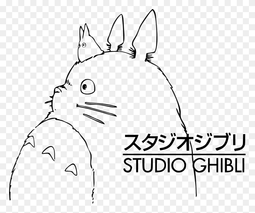 1239x1024 Totoro Studio Ghibli Logo, Grey, World Of Warcraft Hd Png