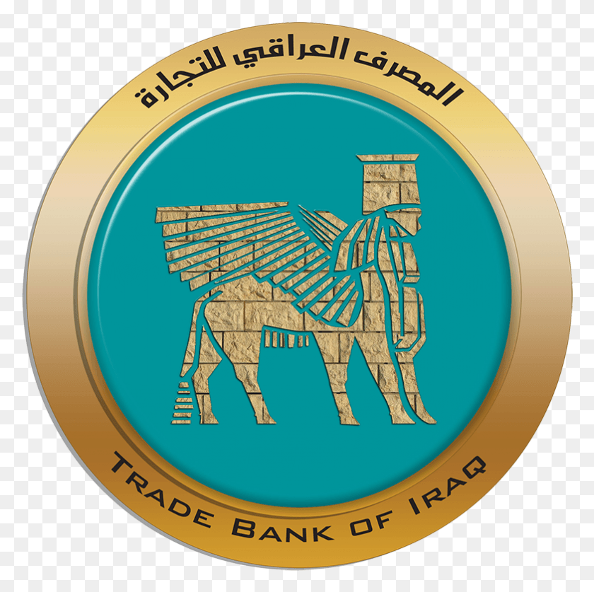 783x780 Trade Bank Of Iraq Logo, Símbolo, Marca Registrada, Etiqueta Hd Png