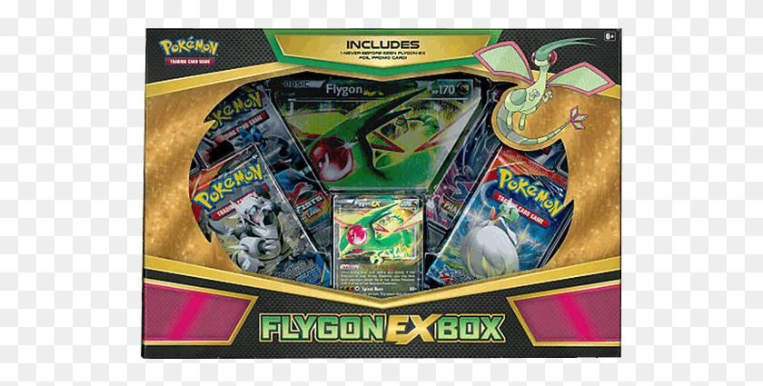 531x365 Trading Cards Gift Basket, Arcade Game Machine, Flyer, Poster HD PNG Download