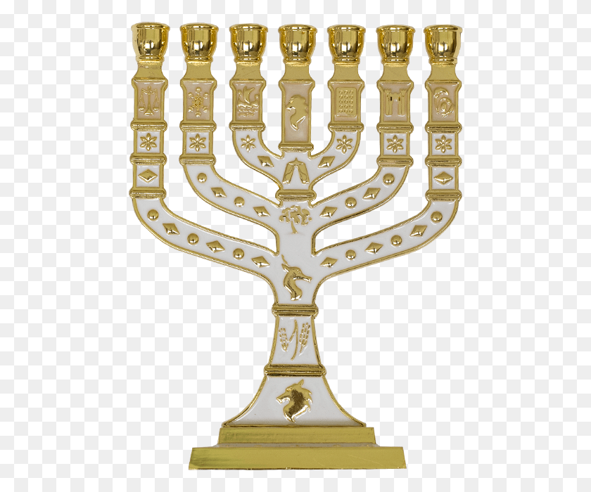 477x640 Traditionally Shaped Solid Brass Menorah Decorated Israel Menorah, Crystal, Chess, Game HD PNG Download