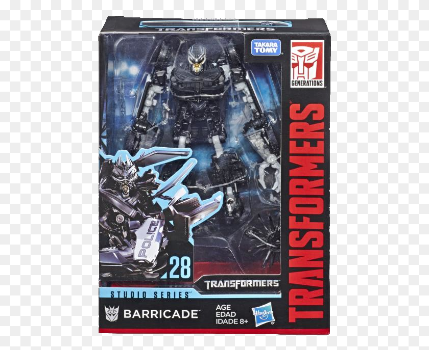 457x627 Descargar Png Transformers Barricade Figura, Cartel, Anuncio, Halo Hd Png