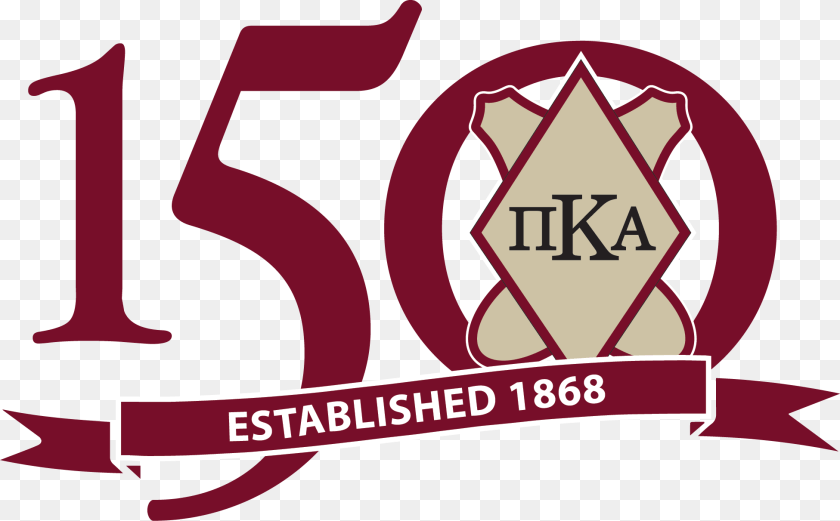 1951x1211 Transparent Alpha Kappa Alpha Pi Kappa Alpha, Logo, Text, Symbol, Dynamite Sticker PNG