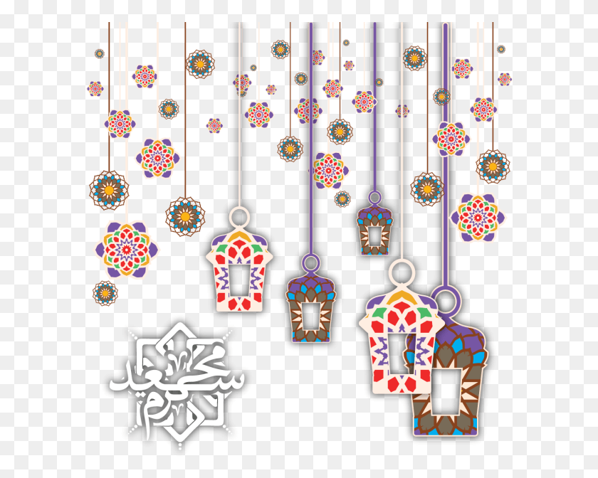 602x612 Transparent Arabic Clipart Islamic Vector, Rug, Accessories, Accessory HD PNG Download