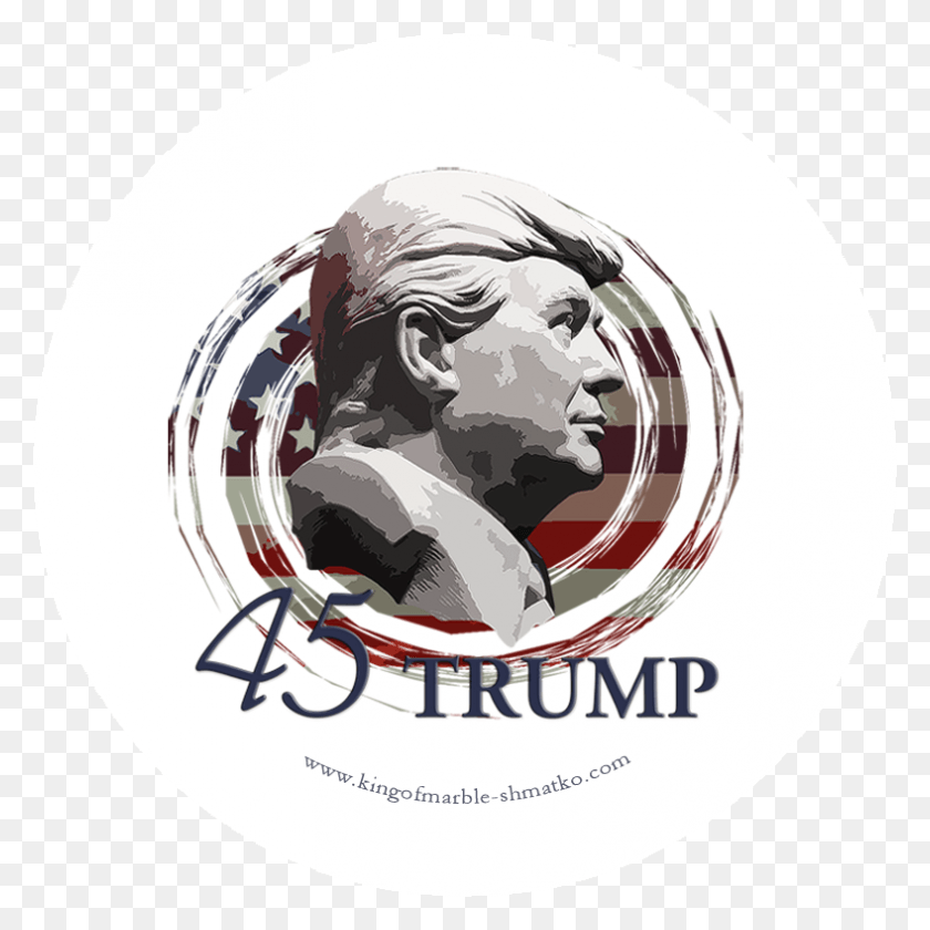 788x788 Transparent Background Gtgtgtgt 45 Trump Gtgtgtgt Poster, Logo, Symbol, Trademark HD PNG Download