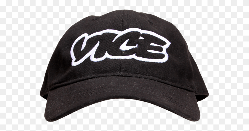 573x382 Gorra De Béisbol Transparente, Ropa, Vestimenta, Gorra Hd Png