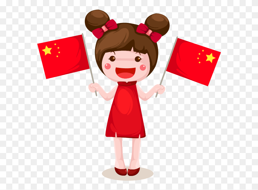 600x561 Transparent China Clipart Chinese With Flag Cartoon, Person, Human, Performer HD PNG Download