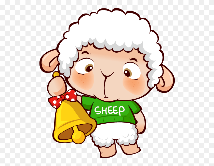 534x590 Transparent Christmas Sheep Clipart Sheep Clipart, Elf, Sweets, Food HD PNG Download