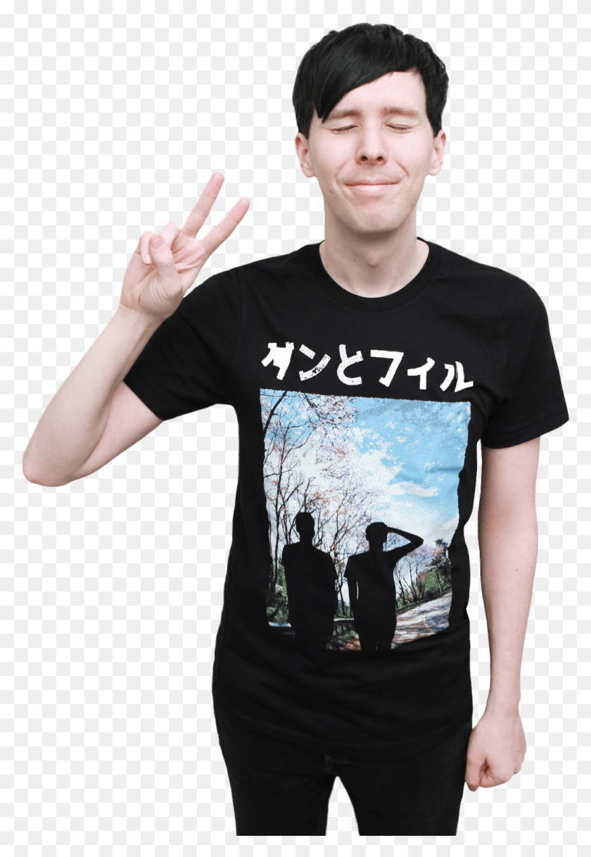 1041x1545 Transparent Dan And Phil Pngs Some Transparents Of Phil Dan And Phil, Clothing, Apparel, Person HD PNG Download