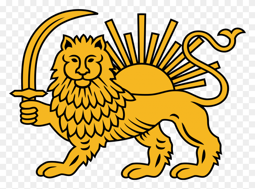 2000x1444 Transparent Emblem Lion National Symbol Of Iran, Logo, Trademark, Badge HD PNG Download