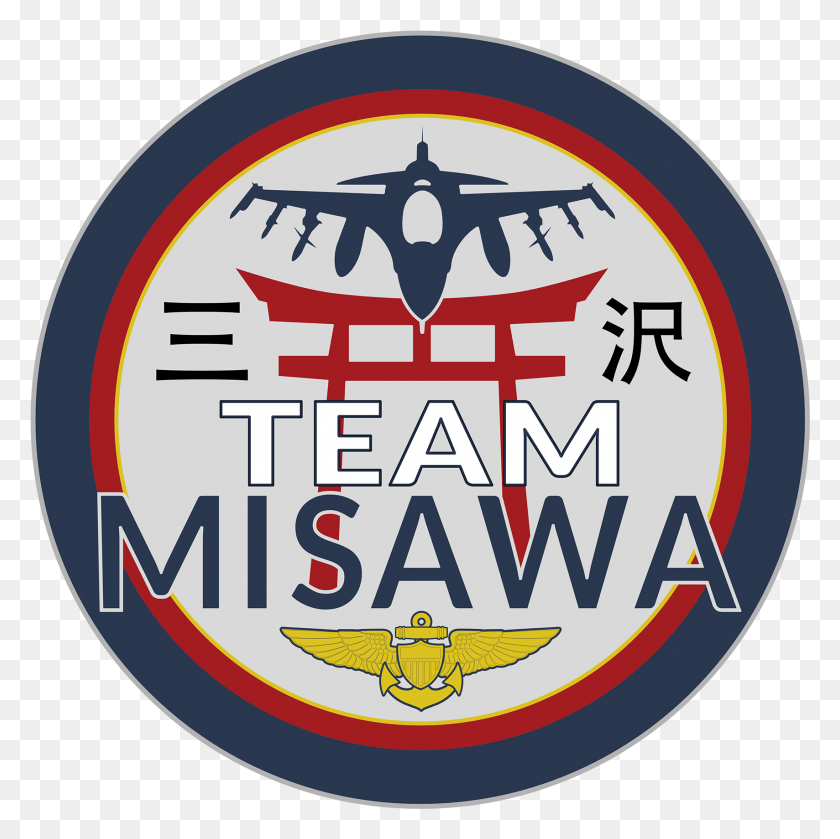 1709x1709 Descargar Png F 16 Misawa Air Base Logo Png