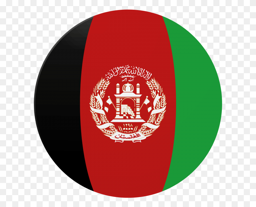 619x619 Прозрачный Флаг Круг Флаг Афганистана Новый, Логотип, Символ, Товарный Знак Hd Png Скачать