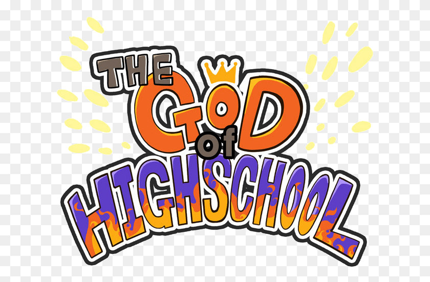 619x491 Transparent God High School, Label, Text, Leisure Activities HD PNG Download