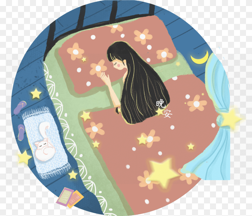 Transparent Good Night Illustration, Adult, Person, Woman, Female Clipart PNG