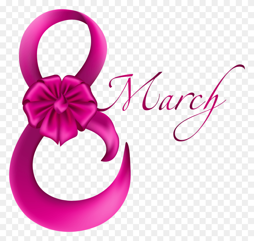 2675x2525 Transparent Jamberry 8 March Women Day, Text HD PNG Download